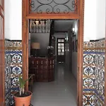 Dona Carmen בית הארחה רונדה