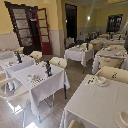 Dona Carmen * Ронда