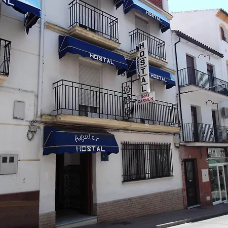 게스트하우스 호스탈 도나 카르멘 *