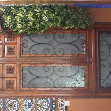 Dona Carmen Casa de hóspedes *