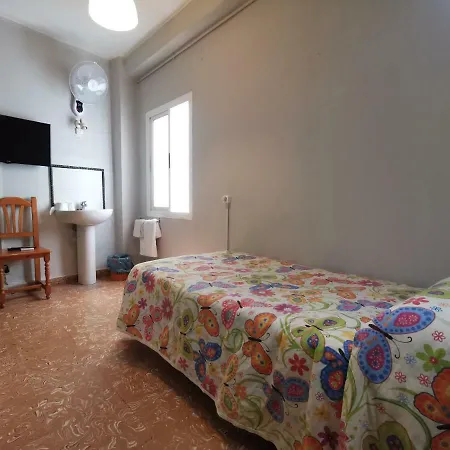 호스탈 도나 카르멘 게스트하우스 *