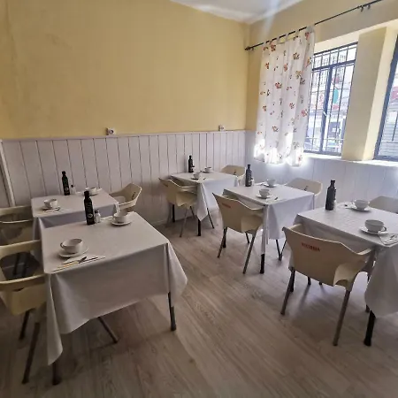 بيت ضيافة Dona Carmen روندا